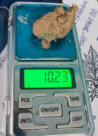 साउनदेखि जडीबुटी बीमा लागू हुने